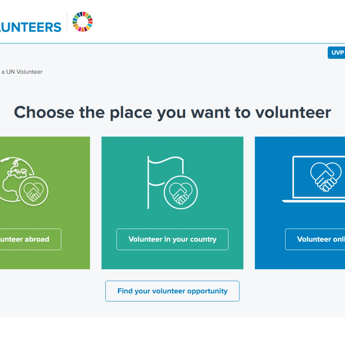 Volontariat en ligne ONU 2026 via United Nations Volunteers